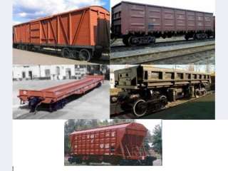 Экспедирование грузов в Крыму, подвижной состав под погрузку, железнодорожная логистика